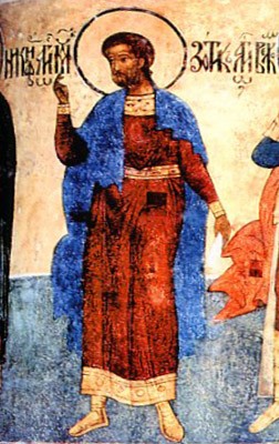 Ὁ Ὅσιος Ζωσιμᾶς ὁ ἐν Φοινίκῃ ἀσκήσας