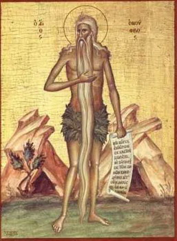 Ὁ Ὅσιος Ὀνούφριος ὁ ἐν Ἱερουσαλήμ