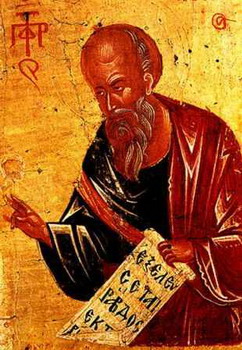 Hl. Prophet Elissa