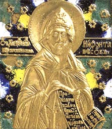 Ehrw. Nifont vom Athos