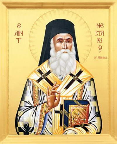 Saint Nectaire d'Egine Moine en Grèce