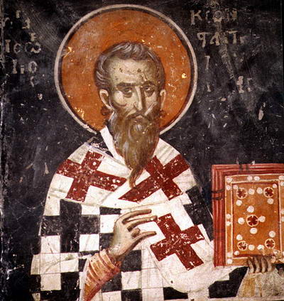 Saints Georges 1er, Jean V Patriarche de Constantinople