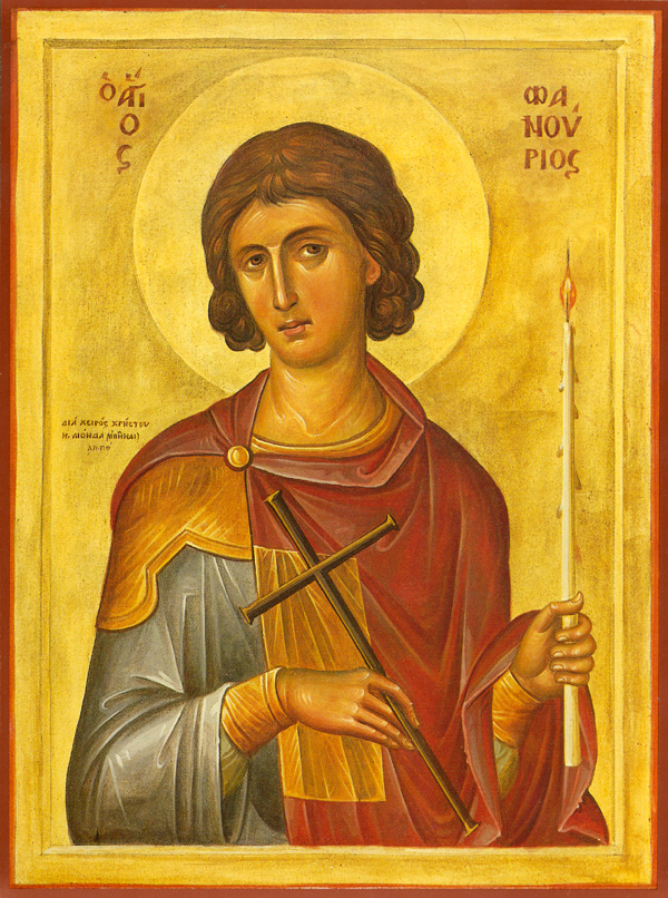 Dëshmor Fanuri