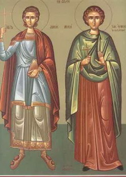 Св. мъченик Юлиан Тарсийски