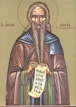 Ὁ Ὅσιος Δαβὶδ ἐν Θεσσαλονίκη