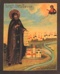 Venerable Theodosius the Abbot of Totma, Vologda