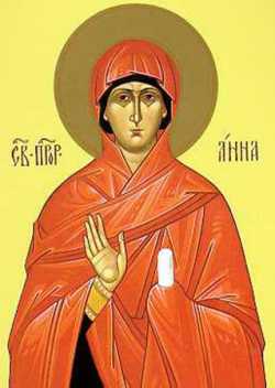 Santa Anna, profetessa