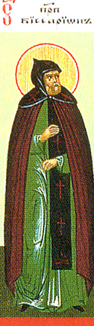 Saint Bessarion