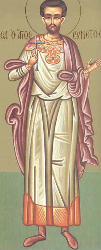 Saint Synetos