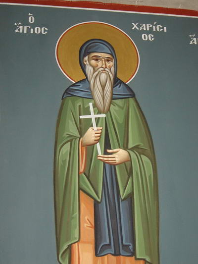 Martyrs Charisius, Nicephorus, and Agapius