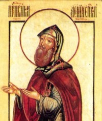 Saint Arsène, Evêque de Tver