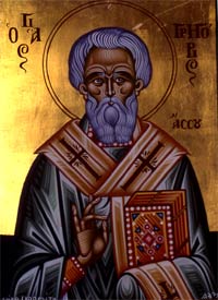 St. Gregory, bishop of Assos near Ephesus (1150)