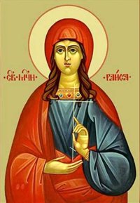 Virgin-martyr Irais (Rhais) of Antinoe in Egypt