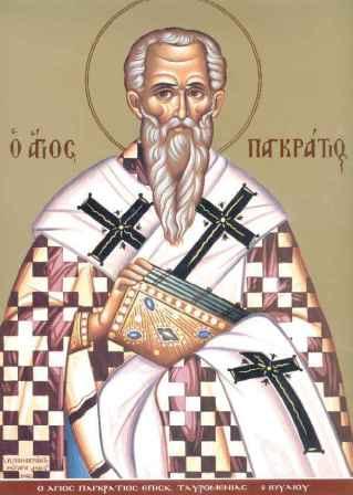 Св. свещеномъченик Панкратий, епископ Тавроменийски