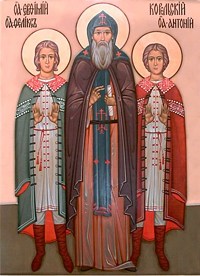 Преподобний Євфимій