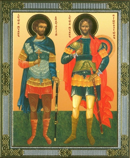 Saints Anatole et Proteleon, Athanase et Glykerios
