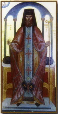San Niceforo di Chio
