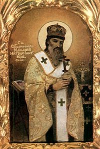 San Macario martire metropolita di Kiev