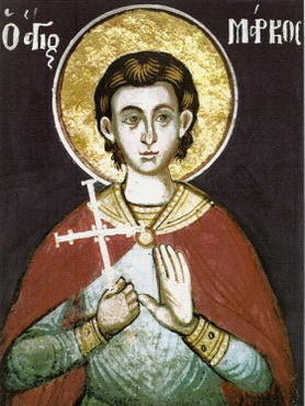 Святий новомученик Марко Крічанін