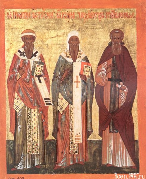 Saint Isaie, Evêque de Rostov