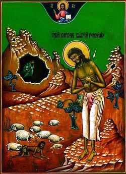 Saint Barbaros