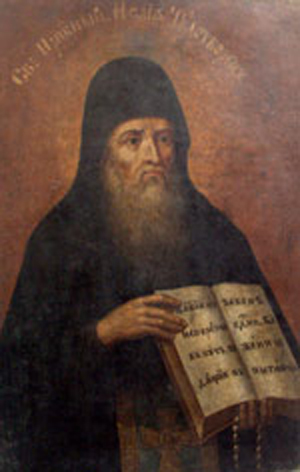 Saint Isaie des Grottes de Kiev