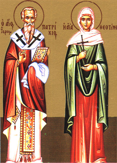 San Teotimo, martire