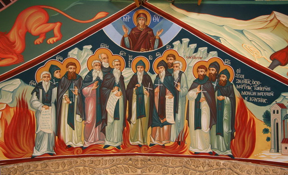 Santi martiri del monastero di Kantara (Cipro)