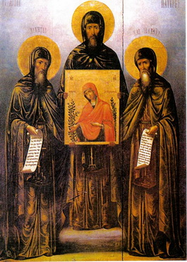 Santi Niceta, Giovanni, Giuseppe di Nea Moni