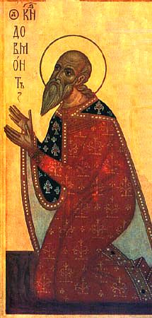  San Dovmont-Timoteo di Pskov Principe