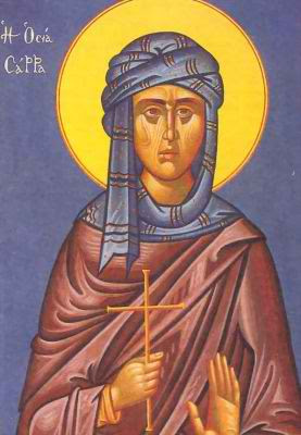 Santa Siree di Persia, martire