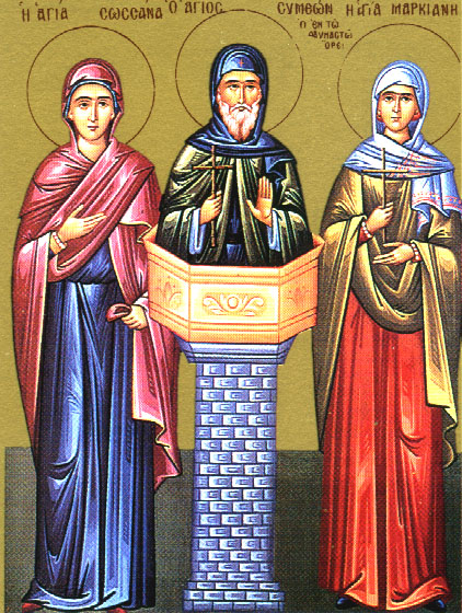 Sante Marcianna, Palladia e Susanna, martire