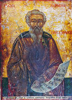 San Ciriaco di Euryco