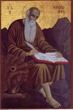 Saint Jérôme