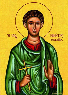 Saint Nicétas de Nisyros
