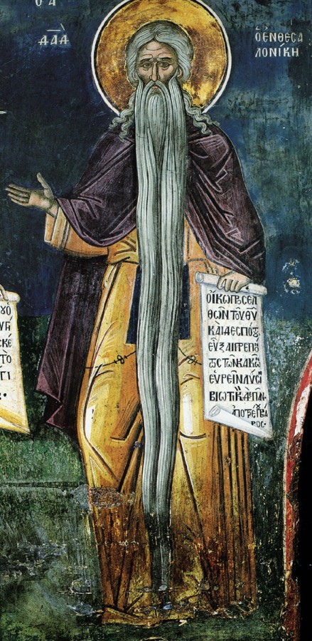 Άγιος Δαβίδ ο νέος Οσιομάρτυρας