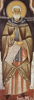 Saint Nicomède  de Vatopédi au Mont Athos
