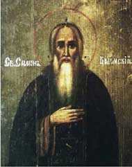 Saint Simon, Higoumène du Monastère de Volomsk