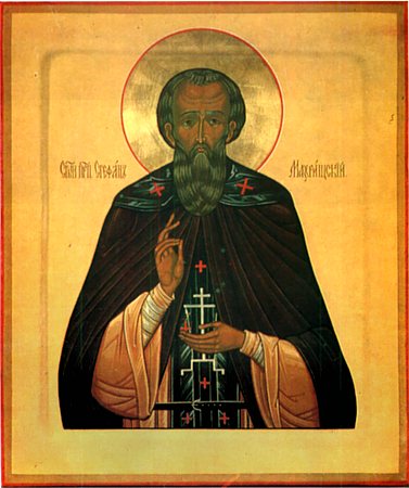 Igumeni Stefan Makhralainen