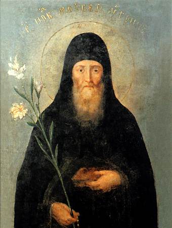 Venerabile Mosè Ugrin