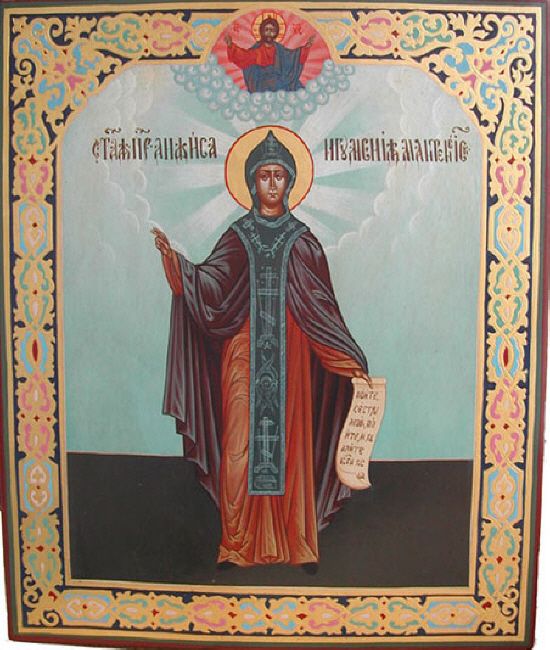 Venerable Antusa, Abadesa de Mantinea en Asía Menor, y sus 90 hermanas