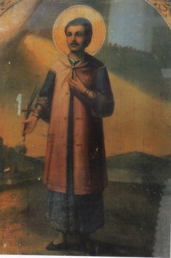 Saint Stamatios de Volos
