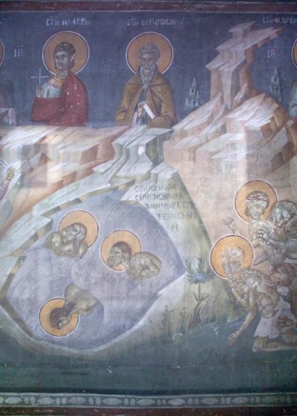 Saints Hermès, Sérapion et Polyen de Rome