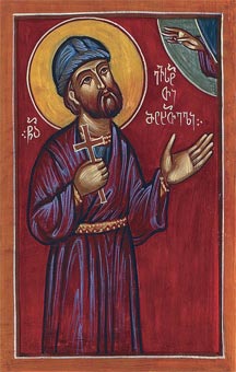 Mártir Eustacio de Mtskhet en Georgia