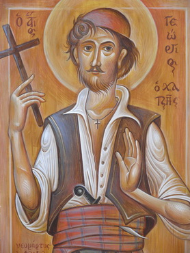 San Giorgio di Filadelfia, neomartire