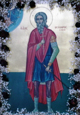 San Teodoro Gavra, martiri