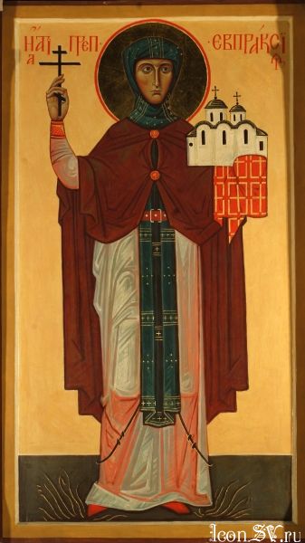 Holy Nobleborn Princess Evpraxia of Pskov