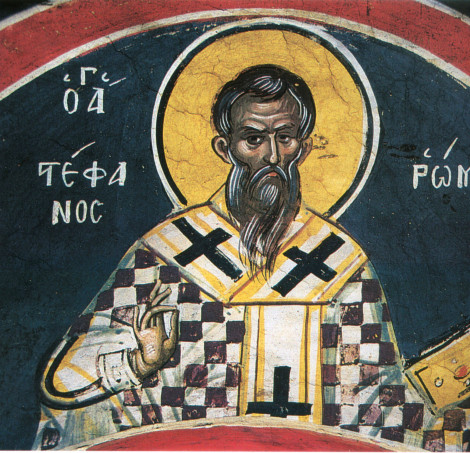 The Hieromartyr Stephen, Pope of Rome and others with him