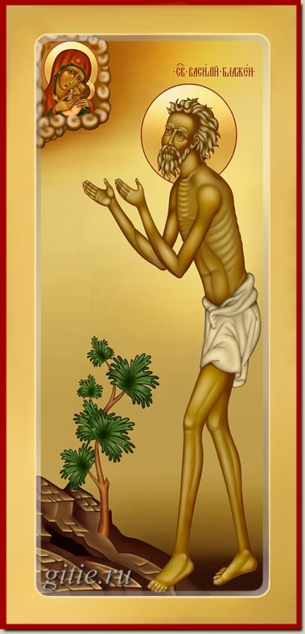Blessed Basil, the Fool for Christ of Moscow