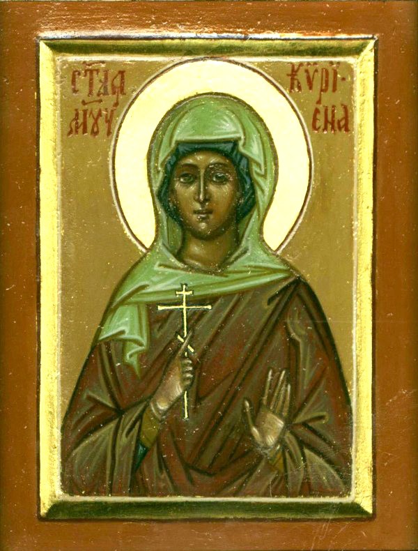 Άγιοι Κυπριανός και Ιουλιανή